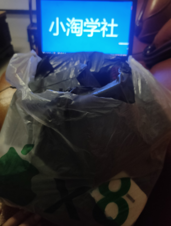 正规无风险刷单项目，几分钟刷两单获取大量礼品地推变现-一起网赚吧