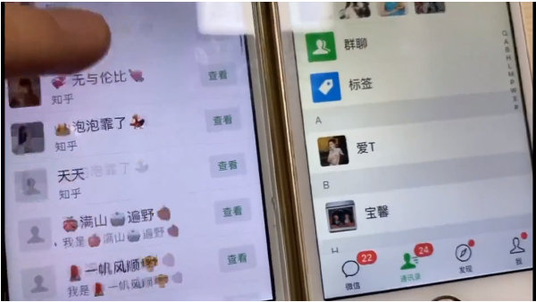 知乎引流实战训练营线上第2期：从0到1，手把手教您，玩转知乎-一起网赚吧