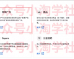 如何通过youtube引流赚钱-一起网赚吧