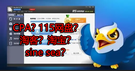 来波回忆杀，2016年以前3个能让你暴富的项目，你抓住过几个？-一起网赚吧
