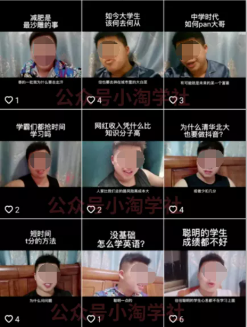 随手拍的视频卖给抖音也能赚钱，无需粉丝适合所有普通人操作-一起网赚吧