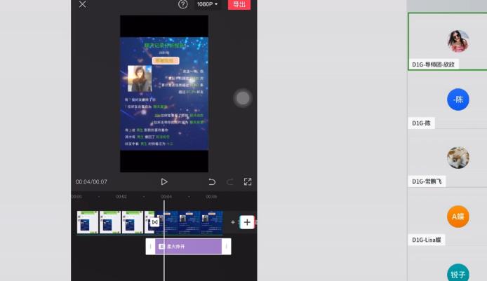 D1G·抖音小程序项目，方法交给你，按照方法去做就行了-一起网赚吧