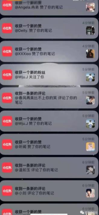 男粉项目道哥说创业·男粉项目第一期，规合法合规，非常高利润的项目-一起网赚吧
