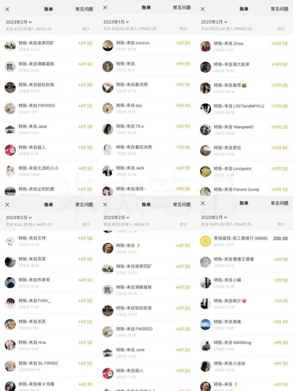 米杰虚拟电商训练营2.0，千万市场！虚拟电商重现江湖，项目玩法大公开【详细教程】-一起网赚吧