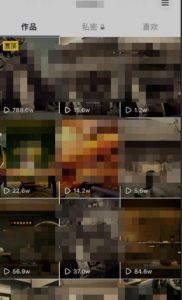 毒文案升级玩法，流量爆炸，5分钟一条原创作品，单个作品变现500+-一起网赚吧