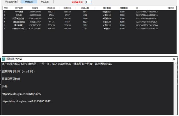 小淘项目组618专用链接-一起网赚吧