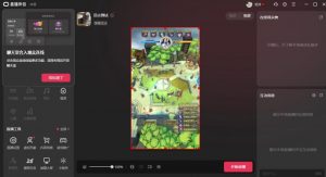 2023年抖音最新最火爆弹幕互动游戏–远古战争【开播教程+起号教程+兔费对接报白+一对一咨询服务+直播间搭建指导】-一起网赚吧