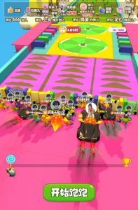 2023年抖音最新最火爆弹幕互动游戏–超能跑跑【开播教程+起号教程+兔费对接报白+一对一咨询服务+直播间搭建指导】-一起网赚吧