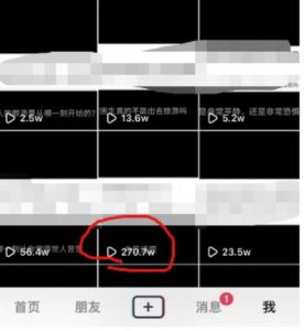 抖音今日话题玩法，1条作品涨粉5000，私域高利润单品转化一部手机日入500【揭秘】-一起网赚吧