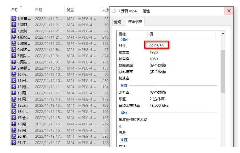 虚拟资源全自动成交系统，从0到1保姆级详细教程-一起网赚吧