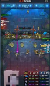 2023抖音最新最火爆弹幕互动游戏–互动躲猫猫【开播教程+起号教程+兔费对接报白等】-一起网赚吧