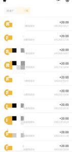 最新蓝海聊天平台手动搬砖,单号日入20,多号多撸,当天见效益-一起网赚吧