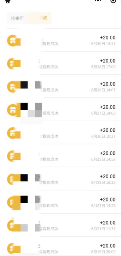 最新蓝海聊天平台手动搬砖，单号日入20，多号多撸，当天见效益-一起网赚吧