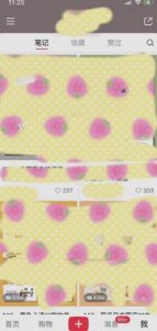 超级蓝海赛道,靠PPT模板一天变现1000是怎么做到的(教程+99999份PPT模板)【揭秘】-一起网赚吧