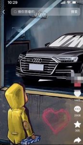 定制橱窗男孩看车图片,月入1w+【揭秘】-一起网赚吧