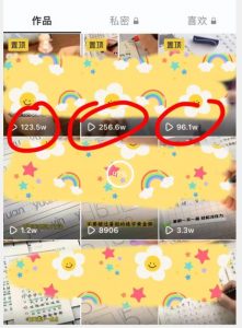 被忽视的冷门项目，随便写写字都能实现月入过万，每天半小时，适合0基础，手机可做【揭秘】-一起网赚吧