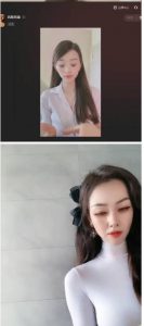 外面工作室收1980的项目，七月份最新美女撸音浪，号称日入几千【教程+软件】-一起网赚吧