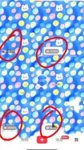 7月必做风口项目,小红书虚拟掘金,一单50元,一部手机实现日入1000+,适合小白0基础【揭秘】-一起网赚吧