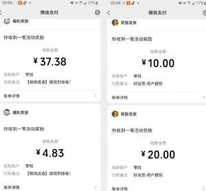 小游戏掘金项目,2023最适合摸鱼的副业,挂机就能赚钱,一个号一天赚个30-50【揭秘】-一起网赚吧