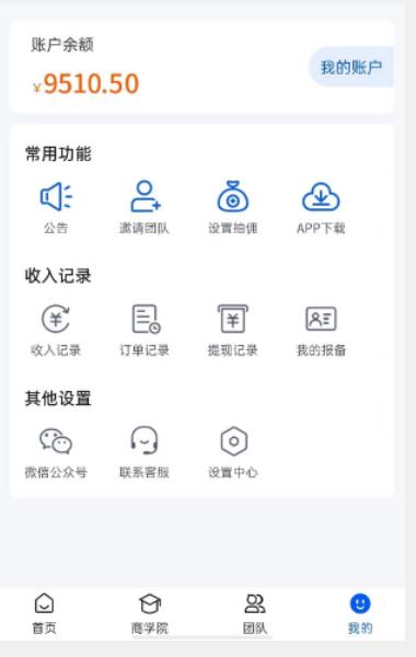 外面收费4980的男粉项目，一个作品变现1000+，新渠道新玩法，一部手机实现月入过万【揭秘】-一起网赚吧
