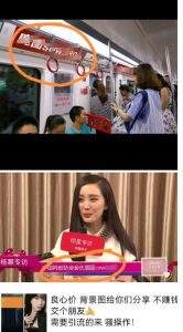 外面收费128防封控引流背景墙制作教程,火爆圈子里的三大防封控引流神器-一起网赚吧