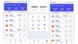 小白式短剧推广保姆级教程(包教包会),简单上手日赚500+【揭秘】-一起网赚吧