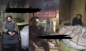 老人直播卖惨撸音浪无人挂机项目【开播教程+老人素材】-一起网赚吧