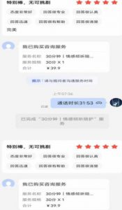 全网首发百度问答新玩法，结合百家号发垂直领域短视频，高效精准获客，定向咨询爆单思路-一起网赚吧