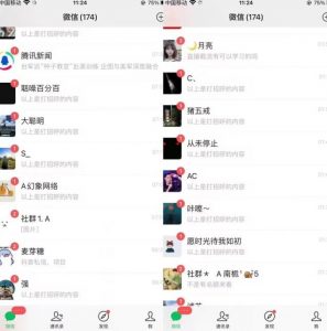 全网首发，抖音无限曝光引流创业粉等精准粉，详细教学，全程实操揭秘-一起网赚吧