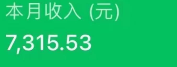 最新ai美女号撸公众号流量主项目，简单无脑操作，可批量多号操作【揭秘】-一起网赚吧
