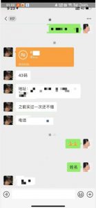 利用快手头像号，卖潮牌也能日入500+，简单粗暴，适合0基础的小白【揭秘】-一起网赚吧