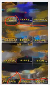 视频号儿女祝福的新玩法，几分钟制作一条视频，单个作品很容易上万播放，可轻松月入过万-一起网赚吧