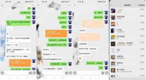 暴力引流，无脑搬运，闲鱼创业粉引流一天200+，可工作室操作全套教程详细步骤【揭秘】-一起网赚吧