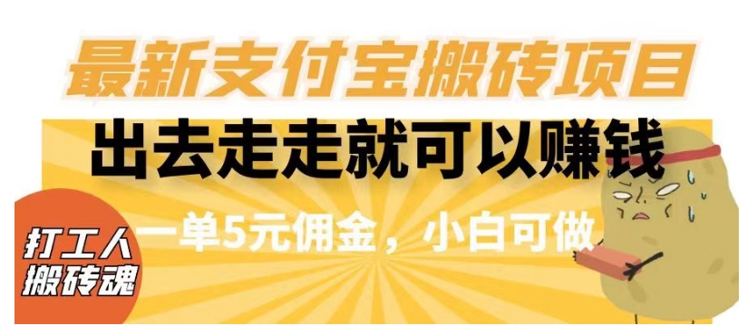 今日头条AI搬砖保姆级教程，矩阵操作无脑搬运月入1w+【揭秘】-一起网赚吧
