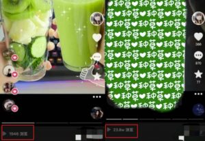 抖音图文带货暴力起号，单日收益5000+，野路子玩法，简单易上手，一部手机即可【揭秘】-一起网赚吧