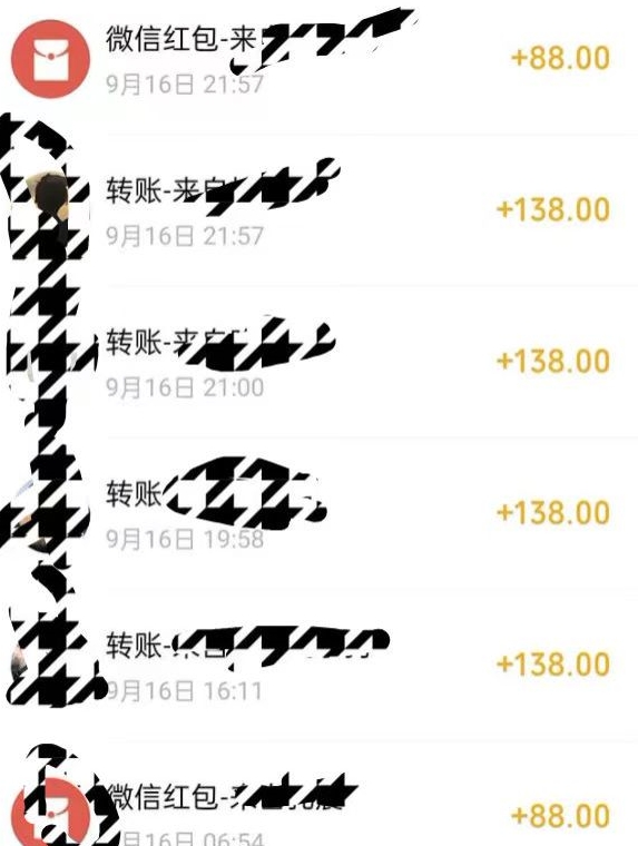 小红书搬砖项目，无货源美甲美睫，日入400一1000+【揭秘】-一起网赚吧