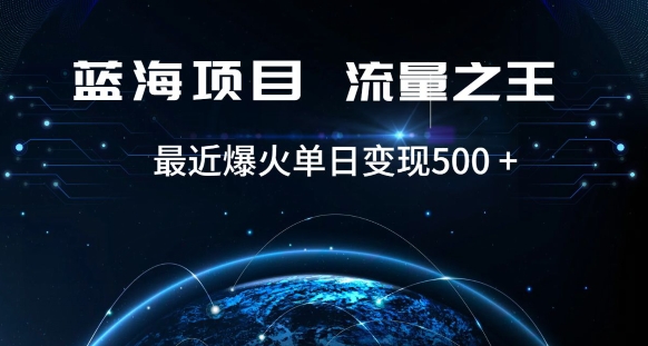 好评返现项目，稳定，小白速学月入过万【仅揭秘】-一起网赚吧