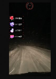 外面收费998的开车穿越无人直播玩法简单好入手纯纯就是捡米-一起网赚吧