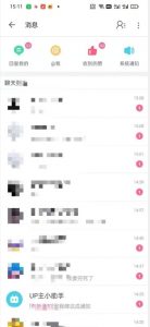 外面收费6980的AI美女项目！每月躺赚5位数收益（教程+素材+工具）【揭秘】-一起网赚吧