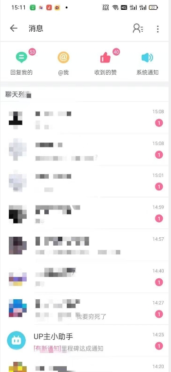 外面收费6980的AI美女项目！每月躺赚5位数收益（教程+素材+工具）【揭秘】-一起网赚吧