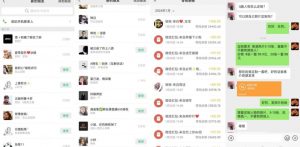 AI掘金最新玩法,Q版人物印钞机,日入500+小白无脑操作【揭秘】-一起网赚吧