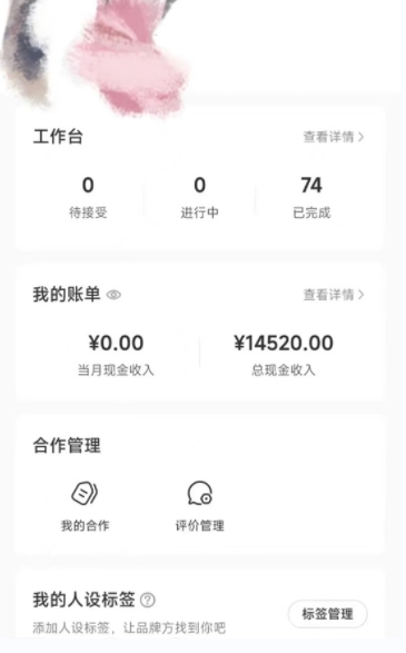 小红书最新爆款项目Animal秀，老保姆级教程，7天变现1w+【揭秘】-一起网赚吧