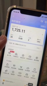 最新热点无人直播项目，哟西大战吸罗格斗游戏直播，支持矩阵操作，单号日入1725+【揭秘】-一起网赚吧