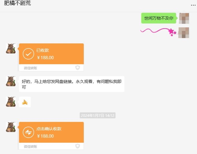快手短剧掘金，无视粉丝数，暴力玩法简单上手搬运，轻松日入1000+，可矩阵操作【揭秘】-一起网赚吧