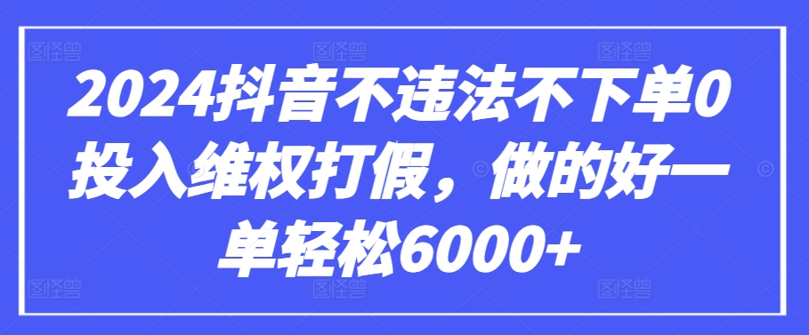 GPT(3.5和4.0)微调入门和实战，源码数据集实战案例-一起网赚吧