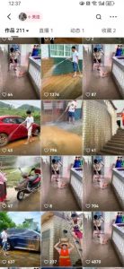 快手搬运技术：MT模板搬运，突破冬奥15秒限制【揭秘】-一起网赚吧