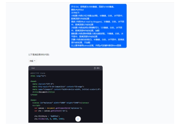 5月小红书快速出创业粉笔记，黑科技工具制作大爆款，被动日引400+创业粉【揭秘】-一起网赚吧