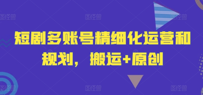 AI电商全流程教学，人工智能AI绘画，Stable Diffusion保姆级教程-一起网赚吧