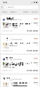 视频号橱窗带货，不需要直播，不需要拍视频，一天佣金300左右-一起网赚吧