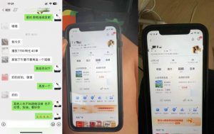 8月抖音剧情号带货搬运技术，第一条视频30万播放爆单佣金700+-一起网赚吧